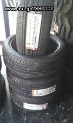 ΕΛΑΣΤΙΚΑ ΑΥΤΟΚΙΝΗΤΩΝ MICHELIN ΣΤΙΣ ΚΑΛΥΤΕΡΕΣ ΤΙΜΕΣ ΤΗΣ ΑΓΟΡΑΣ!!!!-thumb-7