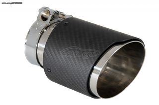 ΜΠΟΥΚΑ ΕΞΑΤΜΙΣΗΣ CARBON MAT ΓΙΑ BMW 3 TOURING LCI (F31) (6cm/2.36inch)