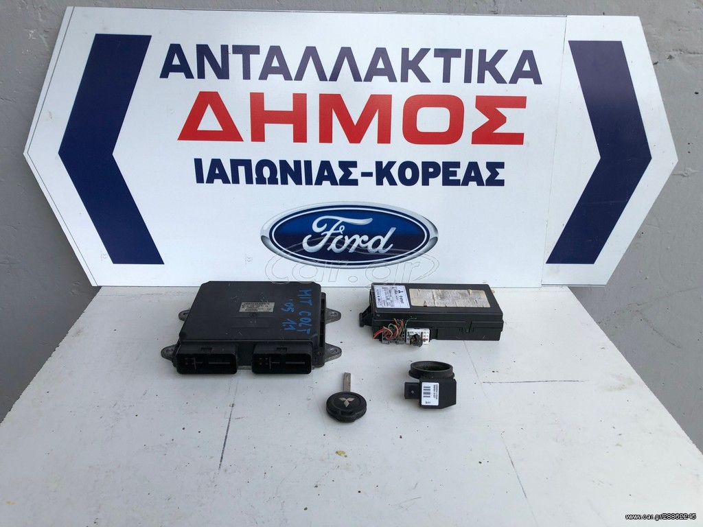 MITSUBISHI COLT '05-'08 1.0cc ΜΕΤΑΧΕΙΡΙΣΜΕΝΟ ΣΕΤ ΕΓΚΕΦΑΛΟΥ ΚΙΝΗΤΗΡΑ ΜΕ ΚΩΔΙΚΟ A1341501779