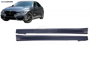 ΠΛΑΪΝΑ ΜΑΡΣΠΙΕ & ΕΠΕΚΤΑΣΕΙΣ M-PERFORMANCE DESIGN ΓΙΑ BMW 3 TOURING LCI (F31)