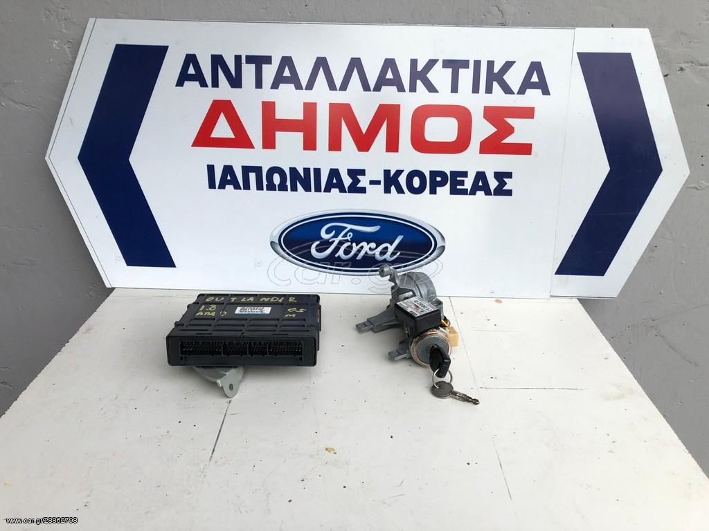 MITSUBISHI OUTLANDER '03-'07 4G63 2.0cc ΜΕΤΑΧΕΙΡΙΣΜΕΝΟ ΣΕΤ ΕΓΚΕΦΑΛΟΥ ΚΙΝΗΤΗΡΑ ΜΕ ΚΩΔΙΚΟ MN122218