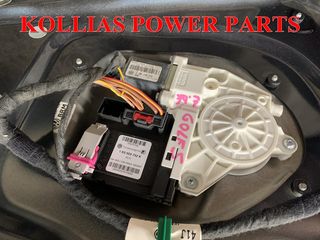 ΜΟΤΕΡ ΓΡΥΛΛΟΥ ΠΑΡΑΘΥΡΟΥ ΕΜΠΡΟΣ ΔΕΞΙΑ VOLKSWAGEN GOLF 5 2005-08 1K0959792K 
