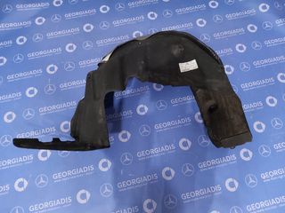 MERCEDES ΘΟΛΟΣ ΠΙΣΩ ΑΡΙΣΤΕΡΑ (REAR COVER WHEEL ARCH) CLA-CLASS (C117)