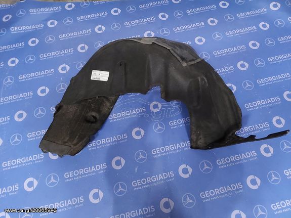 MERCEDES ΘΟΛΟΣ ΠΙΣΩ ΔΕΞΙΑ (REAR COVER WHEEL ARCH) CLA-CLASS (C117)