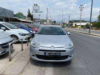 Citroen C5 2010 LPG COPA CAR-thumb-3