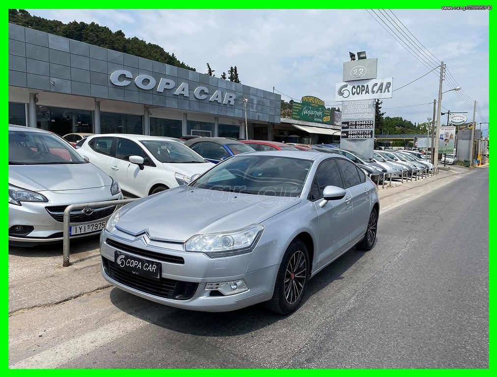 Citroen C5 '10 LPG COPA CAR