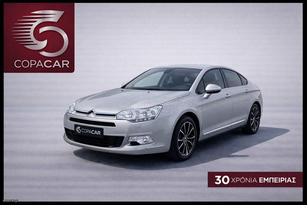 Citroen C5 2010 LPG COPA CAR