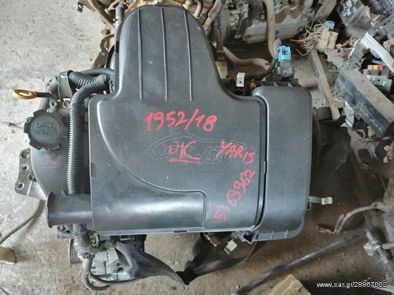 ΜΗΧΑΝΗ TOYOTA YARIS 1.0 68HP '06-'11 (KΩΔΙΚΟΣ 1KR) ''AUTOPARTSPATRAS''