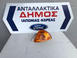 SUZUKI SWIFT '96-'05 ΚΑΙΝΟΥΡΙΟ ΦΛΑΣ ΕΜΠΡΟΣ ΑΡΙΣΤΕΡΟ (ΟΔΗΓΟΥ)