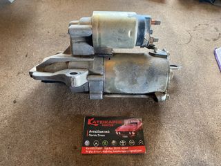 FORD MONDEO 00'-07' 1.8 16V CHBA ΜΙΖΑ 1S7U11000AD