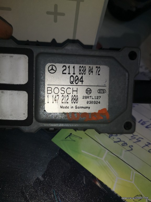 Πλακέτα MERCEDES W209 (2002-2009) 2118300472 , 1147212080 BOSCH αισθητήρας ρύπων 