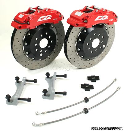 Κιτ φρένων -D2 Racing Brakes Kit - 6ΠΙΣΤΟΝΑ 304mm - 330mm - 356mm - Subaru Impreza 2000 to 2007: WRX and STI GD / GG