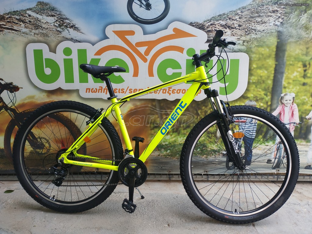 All - Mountain Orient 2024 Boost III 29"