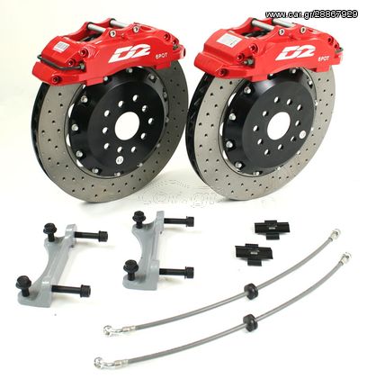 Κιτ φρένων -D2 Racing Brakes Kit - 6ΠΙΣΤΟΝΑ 304mm - 330mm - 356mm - BMW M5 E28, E34, E39 and E60