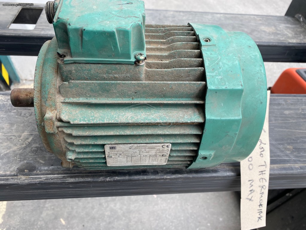 Ηλεκτρομοτερ 220v THERMOKING V-200