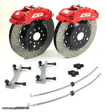 Κιτ φρένων -D2 Racing Brakes Kit - 6ΠΙΣΤΟΝΑ 304mm - 330mm - 356mm -    Audi A4 B5,B6,B7,B8,B9 -2 wheel-Quattro-2WD 