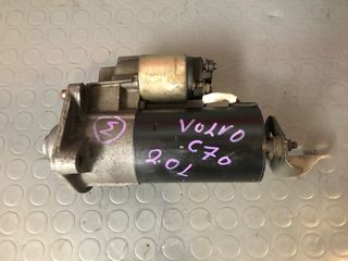 Μίζα για Volvo C70 2.0L