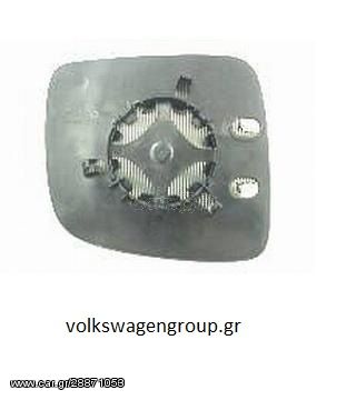 Κρύσταλλο καθρέπτου ,ηλεκτρικο ,θερμαινόμενο αριστερό (ΚΑΙΝΟΥΡΓΙΟ). VW . T5 2008-2010