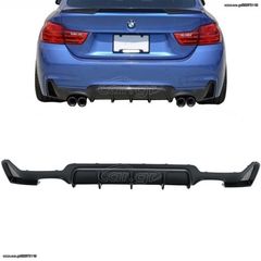 ΠΙΣΩ ΣΠΟΙΛΕΡ BMW F32 F33 F36 (2013-) Coupe Cabrio 4 Series M Performance Design Twin Double Outlet