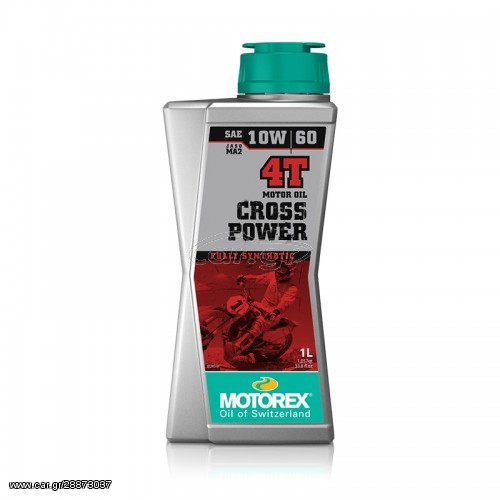 ΛΑΔΙ MOTOREX 10W60 CROSS POWER