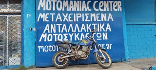 Honda nx650 nx 650 dominator650 dominator φτερο εμπρος κεφαλη στροφαλος μανιβελα αξονας μανιβελας κομπλερ μιζας μιζα ζαντες ηλεκτρονικη πλεξουδα καρμπυρατερ