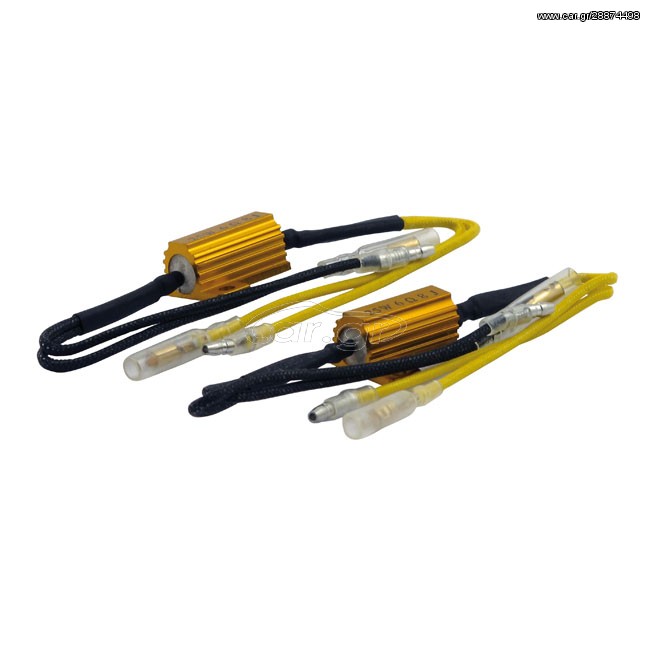 LOAD EQUALIZERS, FOR LED TURN SIGNALS