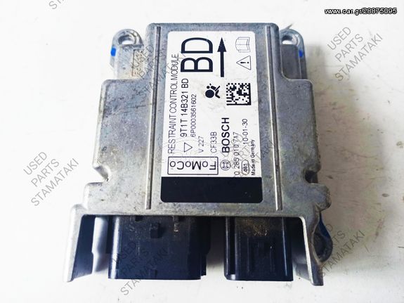 9T1T-14B321-BD / BC Bosch 0285 010 717 Ford Transit Connect Εγκέφαλος Air-bags