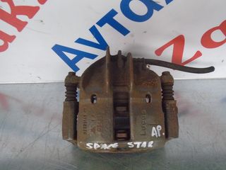 MITSUBISHI SPACESTAR 96-05 ΕΜΠΡΟΣ ΑΡΙΣΤΕΡΗ ΔΑΓΚΑΝΑ ΑΠΟΣΤΟΛΗ ΣΤΗΝ ΕΔΡΑ ΣΑΣ