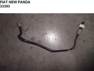 FIAT NEW PANDA ΣΩΛΗΝΑΚΙ 33393