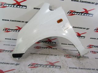 ΦΤΕΡΟ ΑΡ HONDA JAZZ