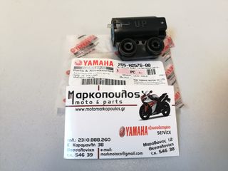 ΑΙΣΘΗΤΗΡΑΣ ΠΤΩΣΗΣ YAMAHA CRYPTON-X 135 , DELIGHT 115