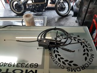 ΝΤΙΖΑ ΚΛΕΙΔΑΡΙΑ ΣΕΛΑΣ BMW R 1150 R GS MotorDMS. BMW PA6-GK30