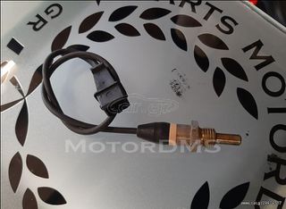 ΑΙΣΘΗΤΗΡΑΣ ΘΕΡΜΟΚΡΑΣΙΑΣ ΛΑΔΙΟΥ BMW R1150R GS MotorDMS . 0280130079 BMW BOSCH