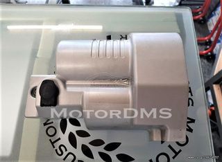 καπακι καλυμμα μιζας R 1150 R GS BMW  MotorDMS!!!