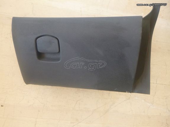 OPEL CORSA D ΝΤΟΥΛΑΠΑΛΙ GM 13205097,460029937