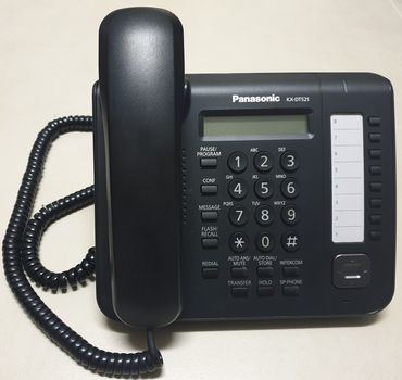 Panasonic KX-DT521