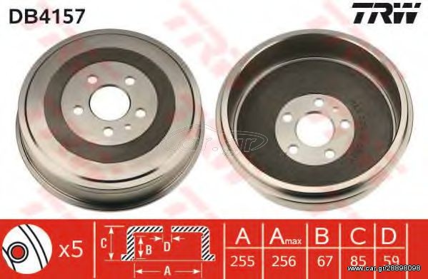 ΤΑΜΠΟΥΡΑ FIAT SCUDO, ULYSSE - PEUGEUOT 806, EXPERT - CITROEN SYNERGIE, DISPATCH - LANCIA ZETA !!! ΚΑΙΝΟΥΡΓΙΑ !!! ΣΕΤ !!!