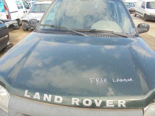 LAND  ROVER  FREE  LANDER  '98'-07'     Καπό