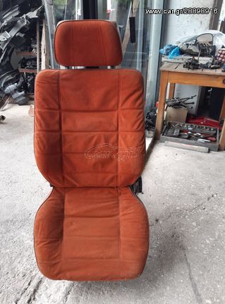 Κάθισμα Opel Kadette D 