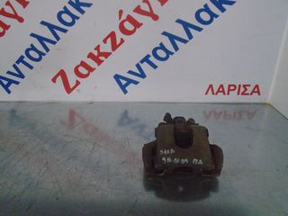 SAAB 9-5 98-05 ΠΙΣΩ ΑΡΙΣΤΕΡΗ ΔΑΓΚΑΝΑ   ΑΠΟΣΤΟΛΗ ΣΤΗΝ ΕΔΡΑ ΣΑΣ