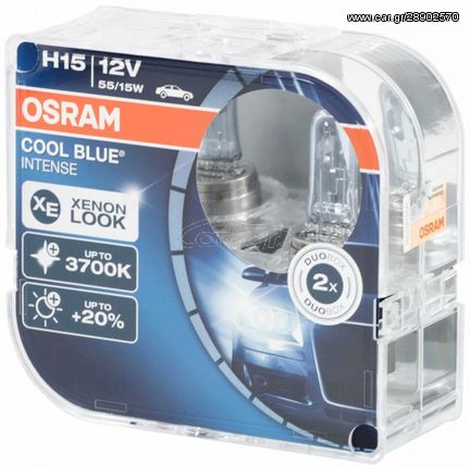 Σετ Λάμπες OSRAM Cool Blue Intense H15 12V 35W PGJ23t-1 3700K EUTOSHOP GR