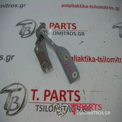 Μεντεσέδες Nissan-Primera-(2002-2006) P12 Μπροστά Αριστερά-thumb-1