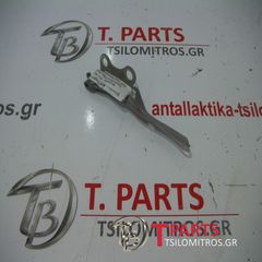 Μεντεσέδες Toyota-Hilux-(2001-2005) KDN Diesel Μπροστά Δεξιά