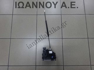 ΚΛΕΙΔΑΡΙΑ ΠΟΡΤΑΣ ΕΜΠΡΟΣ ΔΕΞΙΑ 52065095 6PIN FIAT PUNTO 2012 - 2018