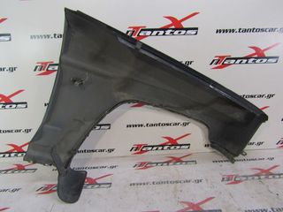 ΦΤΕΡΟ ΑΡ DAIHATSU ROCKY-thumb-1