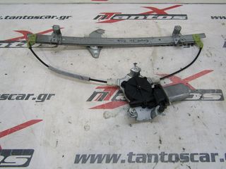 ΓΡΥΛΛΟΣ ΕΜΠΡΟΣ ΑΡ ΗΛ. NISSAN D40
