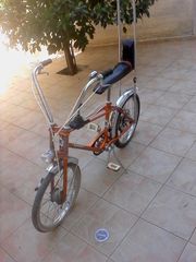 Πόλης Kalkhoff 1971-thumb-7