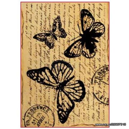 Ριζόχαρτο Decoupage A4 - Butterfly with words