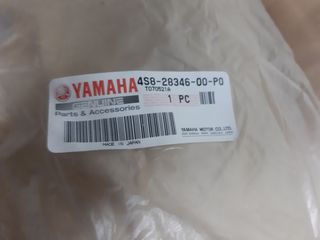 Μασκάκι εμπρός φανού Yamaha FZ6 fazer-thumb-1