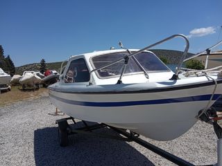 Boat boat/registry '09